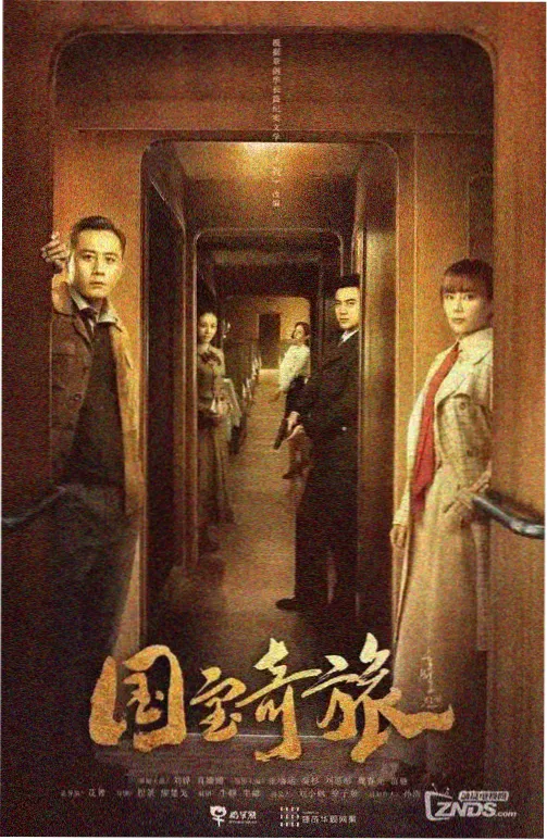 拍摄实训